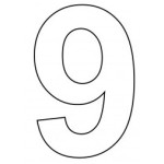 9-а Категорія
