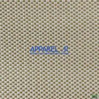 Ткань Рогожка Arkadia Plain Beige
