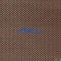 Тканина Рогожка Arkadia Plain Dark Brown
