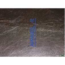 Штучна шкіра Capro Dark Brown Штучна шкіра Capro Dark Brown
