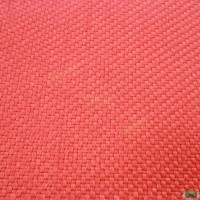 Ткань Жаккард Dublin Coral