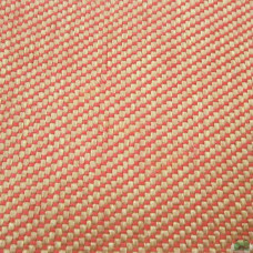 Ткань Жаккард Dublin Gold Coral
