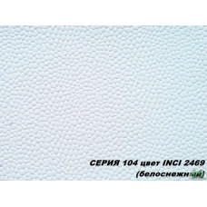 Штучна шкіра Inci 2469 Штучна шкіра Inci 2469