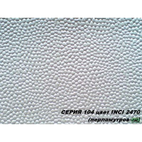 Штучна шкіра Inci 2470