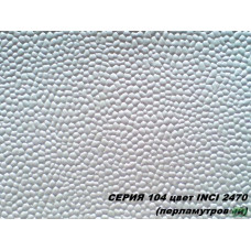 Штучна шкіра Inci 2470 Штучна шкіра Inci 2470
