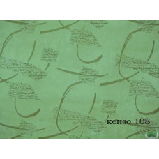 Тканина Флок Кензо 108 Тканина Флок Кензо 108