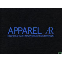 Тканина Жаккард Kristal Plain Black 13