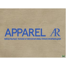 Тканина Жаккард Kristal Plain White 29
