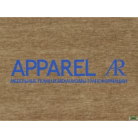 Тканина Жаккард Kristal Plain Beige 32-2
