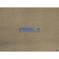 Тканина Шеніл Valentine Plain Beige