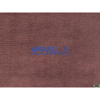 Тканина Шеніл Valentine Plain Brown