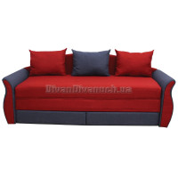 Диван Анна + в подарок Сертификат на 350грн